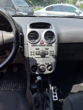 Opel Corsa 1.2i ЕCOTEC, снимка 10