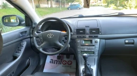 Toyota Avensis 2.0d4d 126к.с , снимка 13