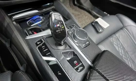 BMW 523 FULL M PACK * ФИКСИРАНА ЦЕНА ДО БЪЛГАРИЯ* , снимка 8