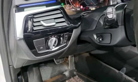 BMW 523 FULL M PACK * ФИКСИРАНА ЦЕНА ДО БЪЛГАРИЯ* , снимка 14