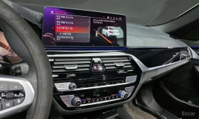 BMW 523 FULL M PACK * ФИКСИРАНА ЦЕНА ДО БЪЛГАРИЯ* , снимка 12