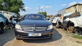 Mercedes-Benz CL 500 5.5 I  6, 3 AMG  | Mobile.bg    1