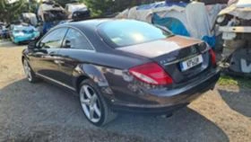 Mercedes-Benz CL 500 5.5 I  6, 3 AMG  | Mobile.bg    5