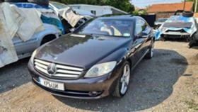 Mercedes-Benz CL 500 5.5 I  6, 3 AMG  | Mobile.bg    2