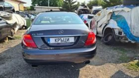 Mercedes-Benz CL 500 5.5 I  6, 3 AMG  | Mobile.bg    6