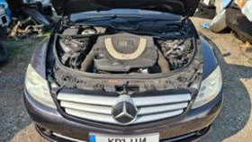 Mercedes-Benz CL 500 5.5 I  6, 3 AMG  | Mobile.bg    14