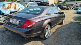     Mercedes-Benz CL 500 5.5 I  6, 3 AMG 