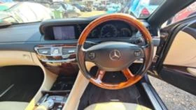 Mercedes-Benz CL 500 5.5 I  6, 3 AMG  | Mobile.bg    9