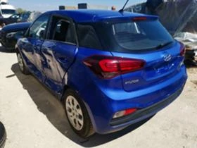 Hyundai I20 1.25i - [4] 