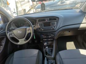 Hyundai I20 1.25i | Mobile.bg   9