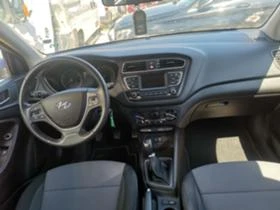 Hyundai I20 1.25i - [10] 