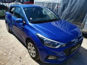 Hyundai I20 1.25i - [3] 