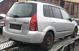 Mazda Premacy 2.0 d - [4] 