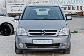 Opel Meriva 1.6mi - 3999 лв. - 85270208 | Car24.bg