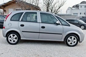     Opel Meriva 1.6mi