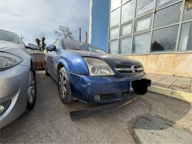 Opel Vectra Опел Вектра Ц 2.2 147к.с газ/бензин, снимка 4