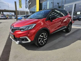 Renault Captur 1.3 TCe 150 EDC, снимка 1