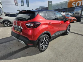 Renault Captur 1.3 TCe 150 EDC, снимка 5