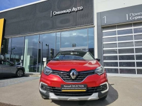 Renault Captur 1.3 TCe 150 EDC, снимка 3