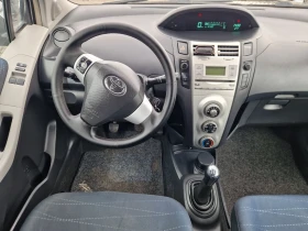Toyota Yaris 1.4D-4D 90PS.COMFORT ITALIA - 6799 лв. - 87651508 15