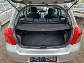 Toyota Yaris 1.4D-4D 90PS.COMFORT ITALIA - 6799 лв. - 87651508 8