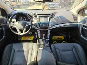 Обява за продажба на Hyundai I40 1.7 CRDI/Vertex/Швейцария ~19 500 лв. - изображение 10