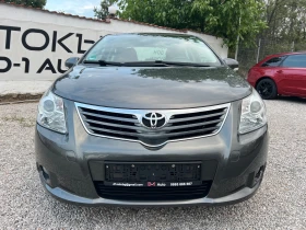 Toyota Avensis 1.8- NAVI FULL - цена по договаряне - 38197833 2
