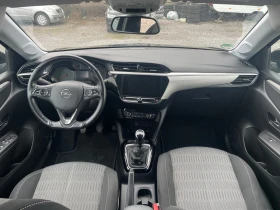 Opel Corsa 1.2 - 7500 € / 14668.73 лв. - 17791151 11