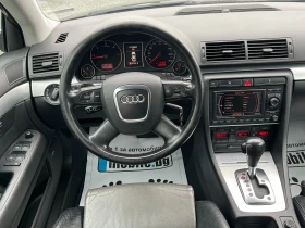 Audi A4 3.0TDI, S-line - 3590 € / 7021.43 лв. - 26341676 8