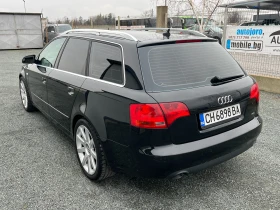 Audi A4 3.0TDI, S-line - 3590 € / 7021.43 лв. - 26341676 2