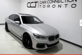 BMW 750 M* SPORT* XDRIVE* HARMON* KARDON* CARBON* CORE*  - 18328 € / 35846.45 лв. - 68050507 2