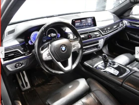 BMW 750 M* SPORT* XDRIVE* HARMON* KARDON* CARBON* CORE*  - 18328 € / 35846.45 лв. - 68050507 8