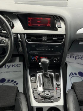 Audi A4 3.0TDI 239кс S-LINE ПАНОРАМА АВТОМАТИК ПОДГРЕВ - 7499 € / 14666.77 лв. - 35283249 16