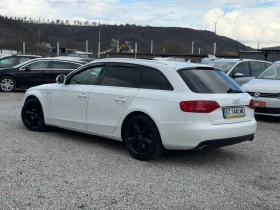Audi A4 3.0TDI 239кс S-LINE ПАНОРАМА АВТОМАТИК ПОДГРЕВ - 7499 € / 14666.77 лв. - 35283249 8