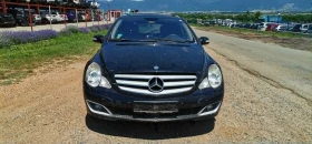 Mercedes-Benz R 320 3.2