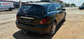 Mercedes-Benz R 320 3.2 | Auto.bg — изображение 5