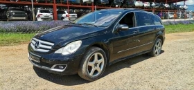 Mercedes-Benz R 320 3.2 | Auto.bg — изображение 2