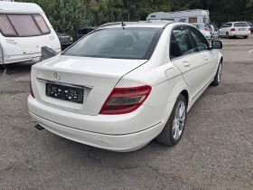 ����� �� �������� �� Mercedes-Benz C 220 2.2cdi* Avtomat* AVANGARD* 646