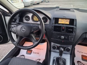 Mercedes-Benz C 220 2.2cdi* Avtomat* AVANGARD* 646 | Mobile.bg � ����� ������ 7