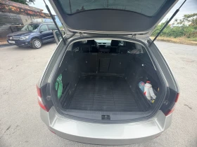 Skoda Octavia undefined | Auto.bg — изображение 8