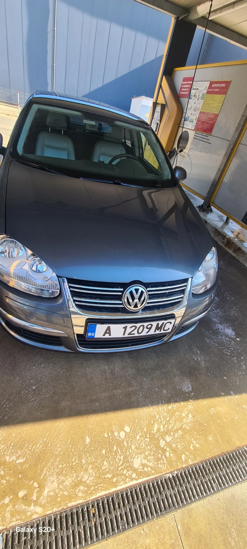 VW Jetta 1.4 TSI, снимка 2 - Автомобили и джипове - 48256899