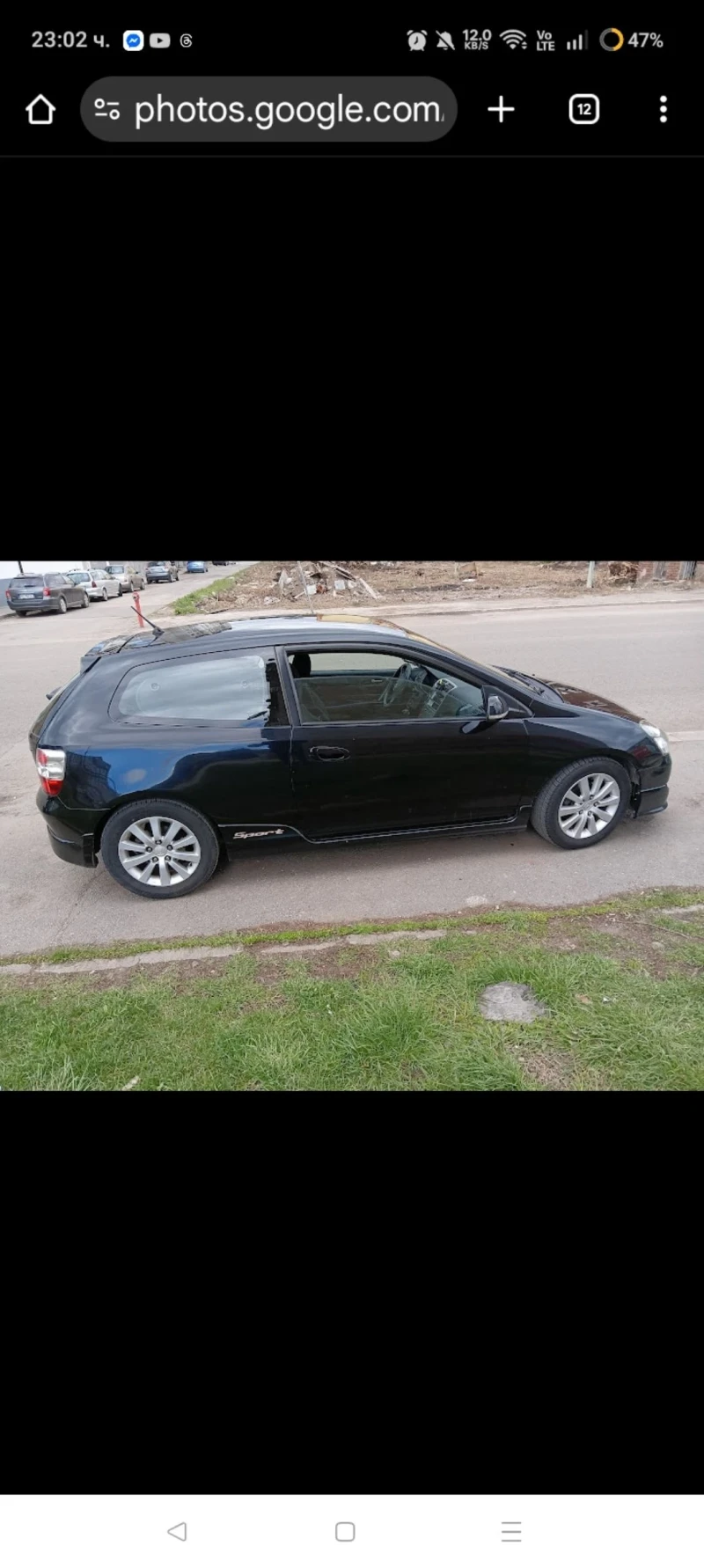 Honda Civic, снимка 4 - Автомобили и джипове - 53407509