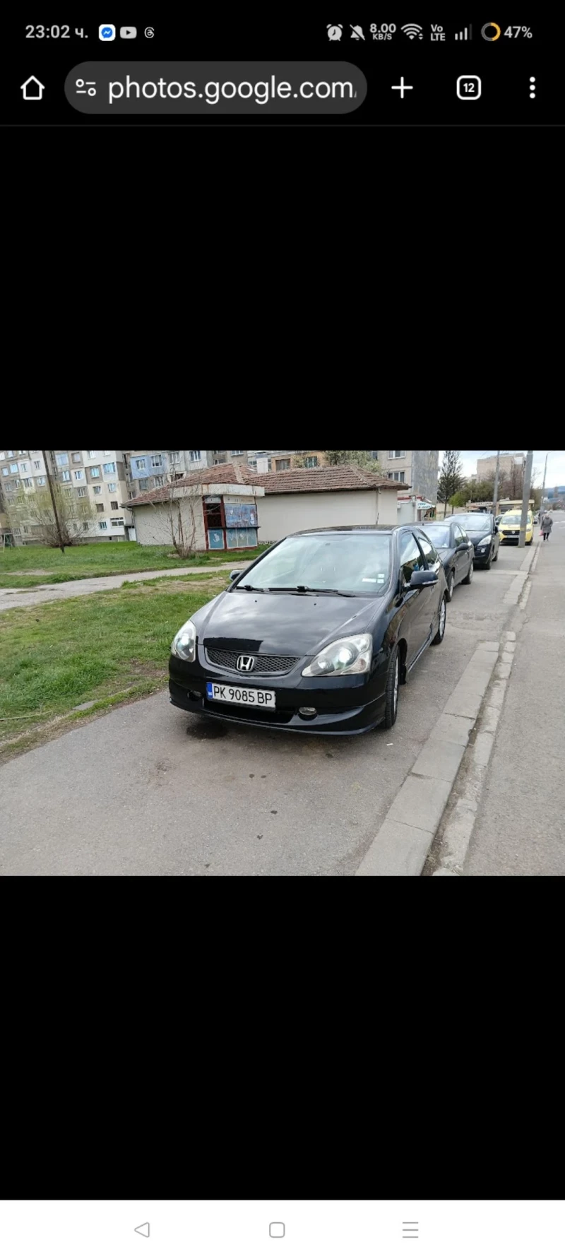 Honda Civic, снимка 2 - Автомобили и джипове - 53407509