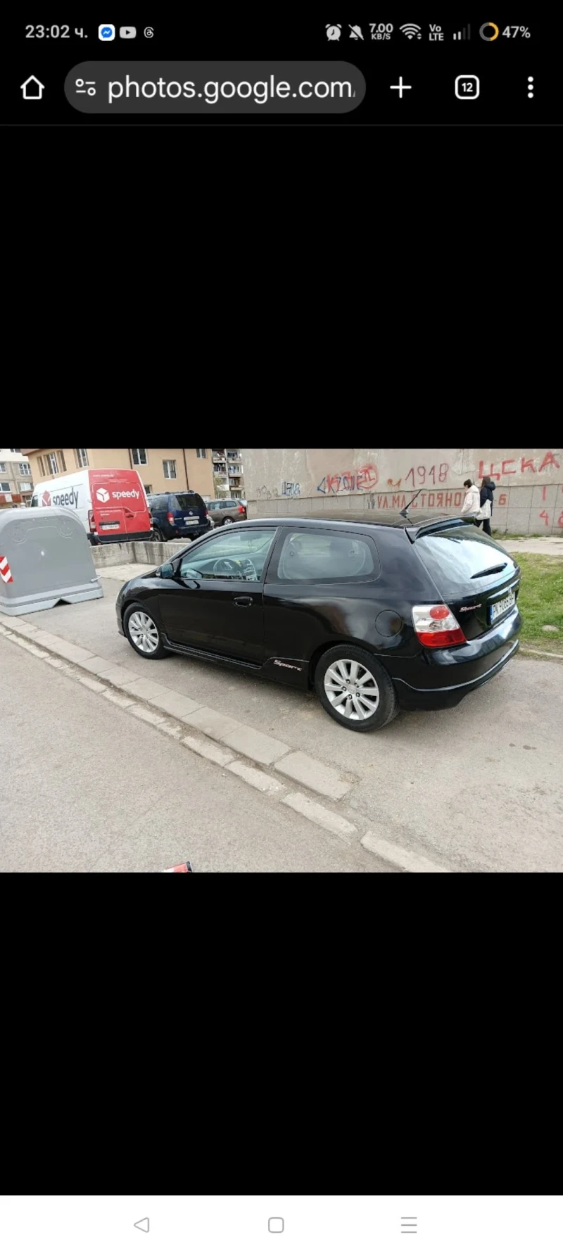 Honda Civic, снимка 6 - Автомобили и джипове - 53407509