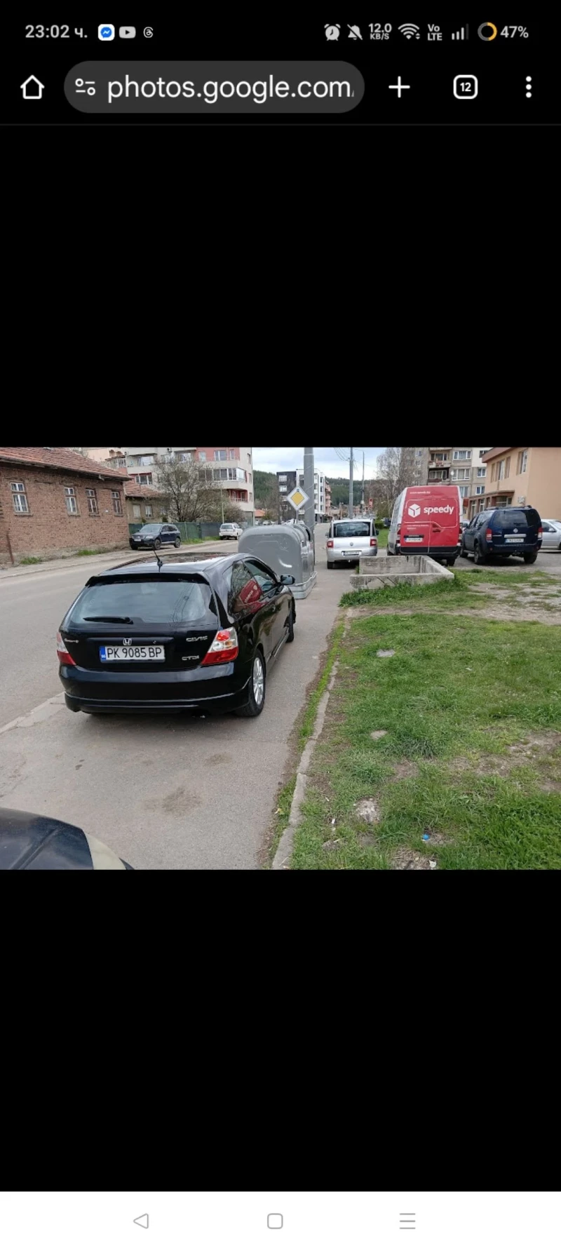 Honda Civic, снимка 5 - Автомобили и джипове - 53407509