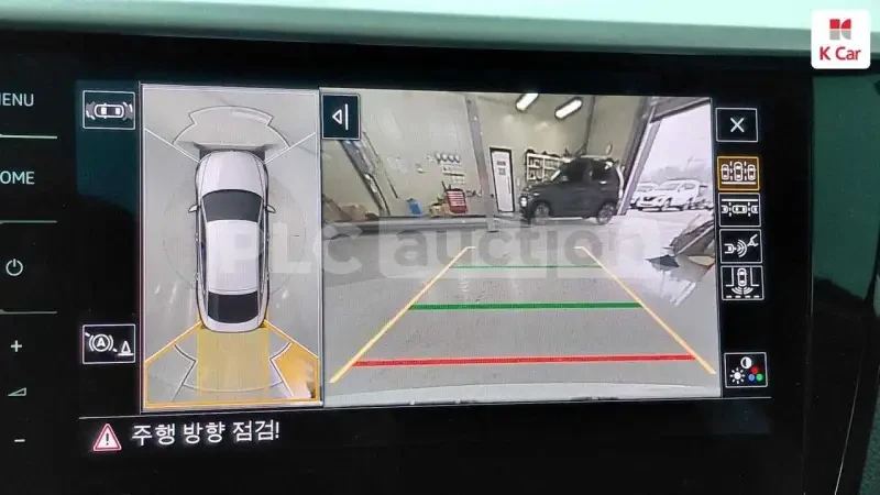 VW Arteon 2.0TDI | DISTRONIC | ��������� | ������� | ����� | Mobile.bg � ����������� 6