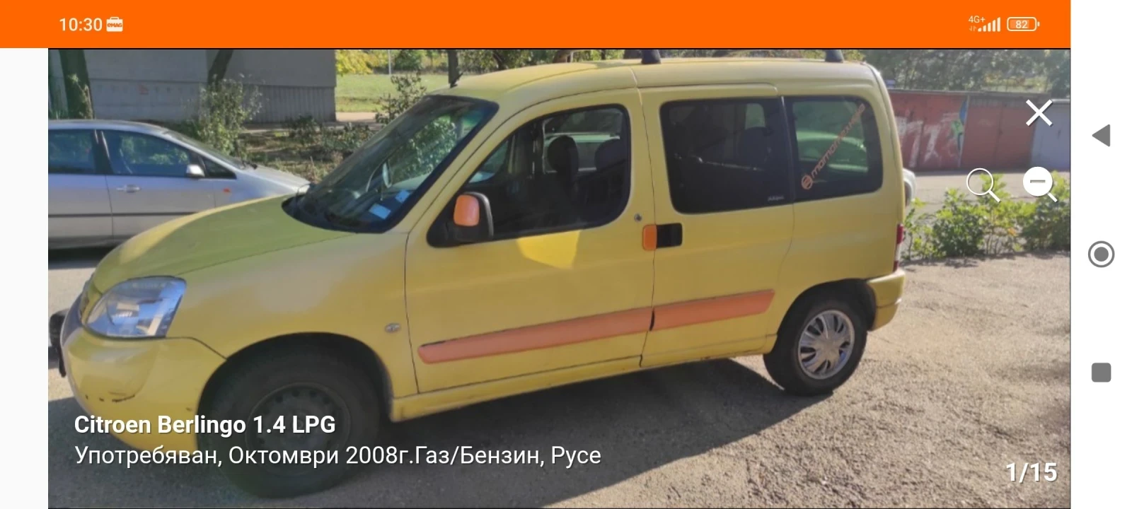 Citroen Berlingo 1, 4LPG - изображение 10