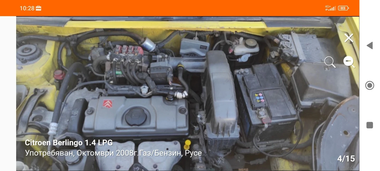 Citroen Berlingo 1, 4LPG - изображение 5