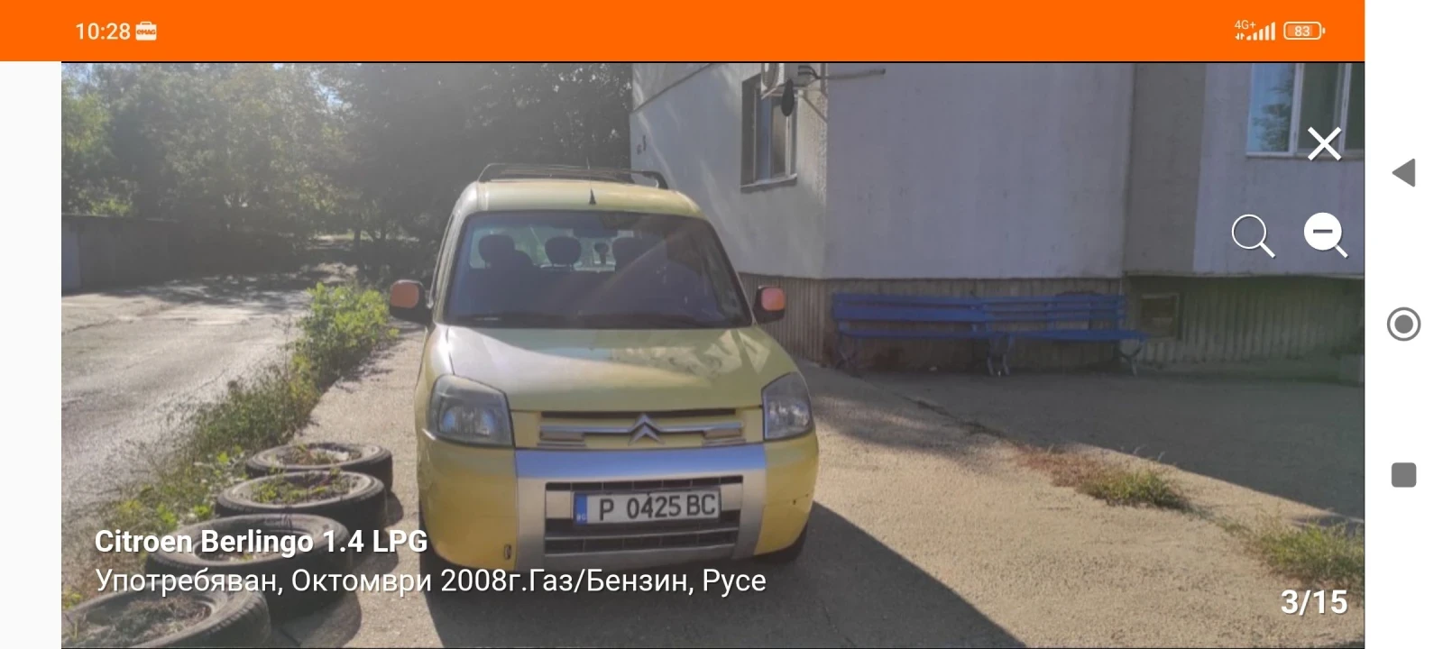 Citroen Berlingo 1, 4LPG | Mobile.bg   1