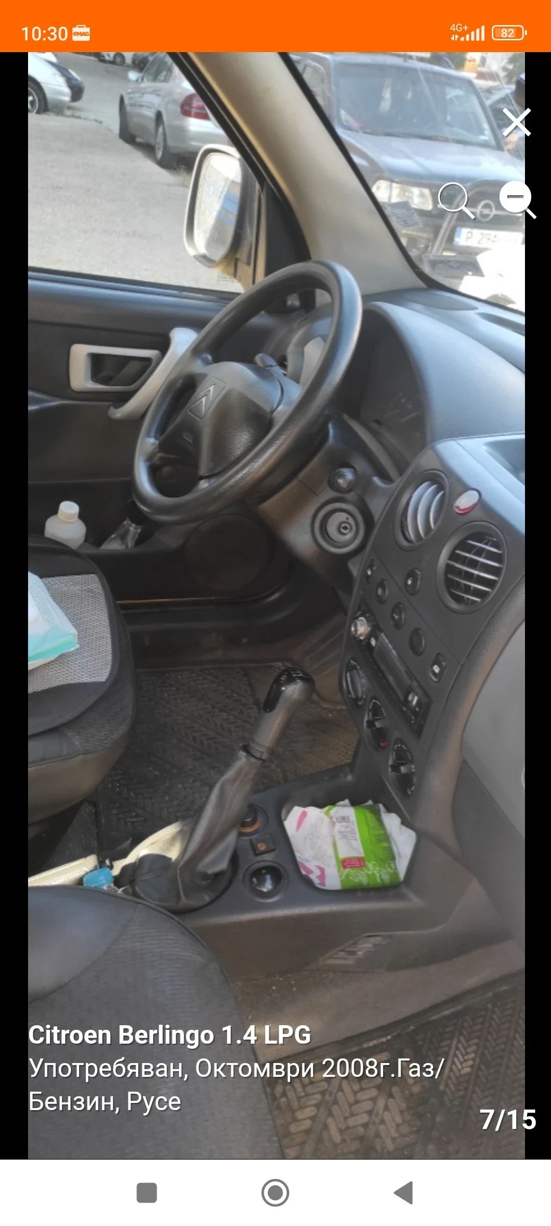 Citroen Berlingo 1, 4LPG - изображение 7